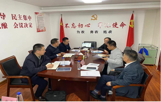 屯昌綠色低碳循環(huán)經(jīng)濟(jì)產(chǎn)業(yè)園區(qū)(建設(shè)） 交流座談會